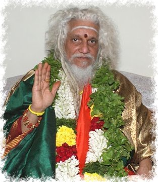 swami